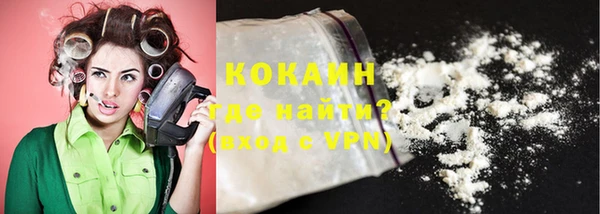 винт Волосово