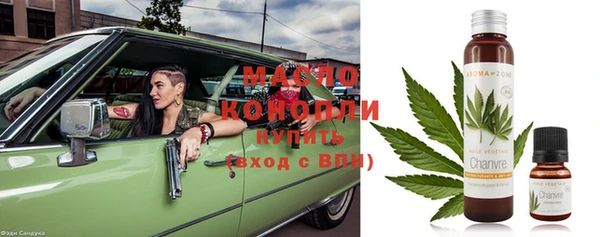 круглые Володарск