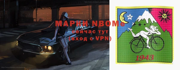 круглые Володарск