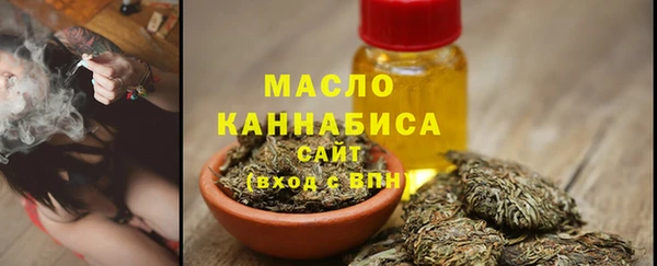 круглые Володарск