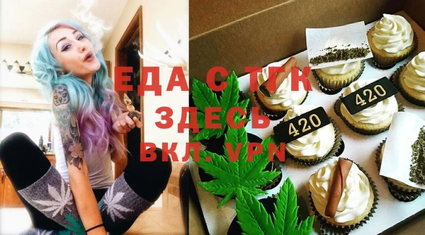 винт Волосово