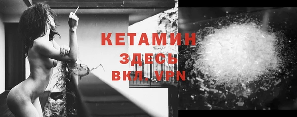 apvp Вязники