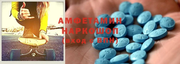 круглые Володарск