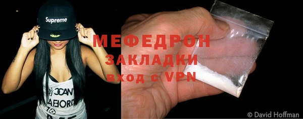 круглые Володарск