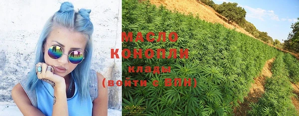 круглые Володарск
