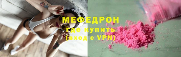 круглые Володарск