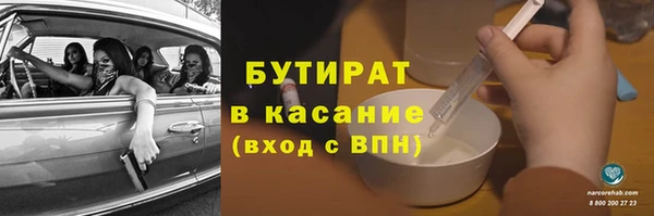 круглые Володарск