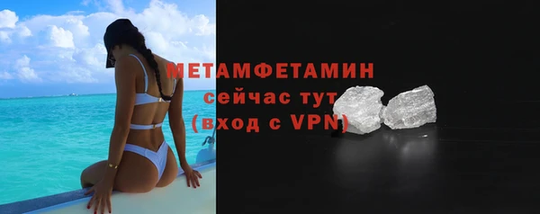 круглые Володарск