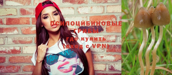 винт Волосово