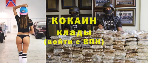 винт Волосово