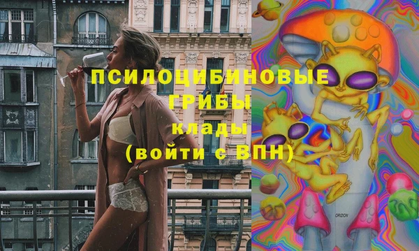 винт Волосово