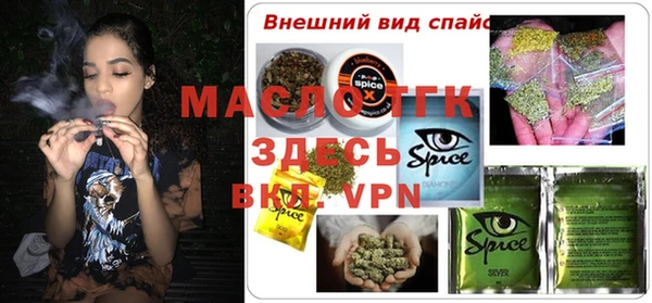 круглые Володарск
