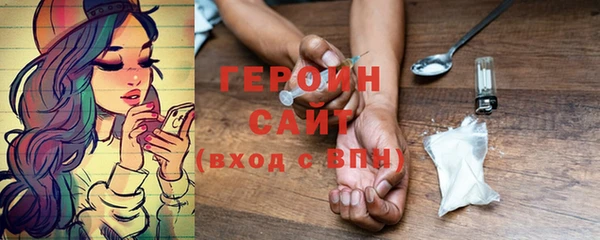 круглые Володарск