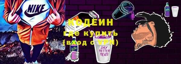 круглые Володарск