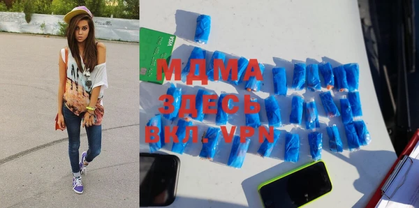 apvp Вязники