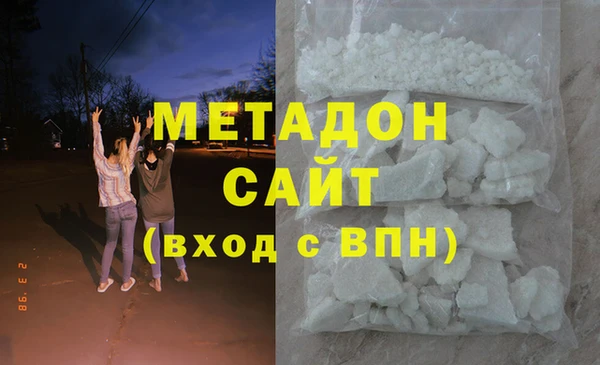 винт Волосово