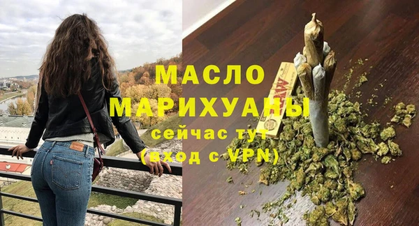 круглые Володарск
