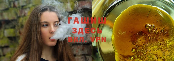 круглые Володарск